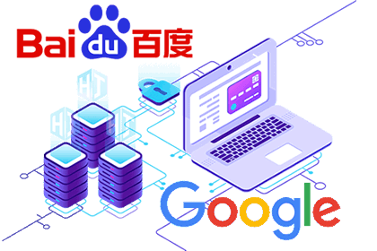 无为SEO顾问